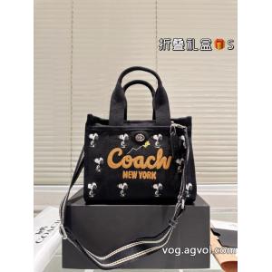 バッグ自分へのご褒美期間限定価格コピー ブランドCOACH
