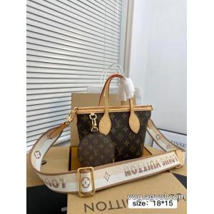 北欧ブランド期間限定価格バスケットトートバッグLOUIS VUITTONブランド 偽物 激安 通販