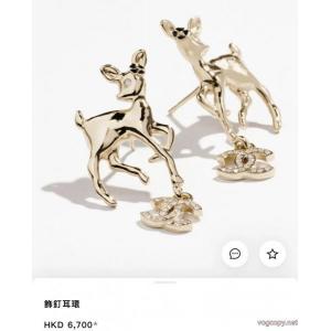 イヤリングCHブランド スーパー コピー 通販先行販売!! 新作限定が発売！ 最新限定お目立ち