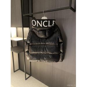MONCLERダウンジャケット希少入荷 お買得 人気セール250%新品ブランド 偽物 激安 通販
