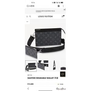 激安 通販 専門入荷予定 爽快感が絶妙にマッチ 一枚でかわいいメンズバッグLOUIS VUITTON