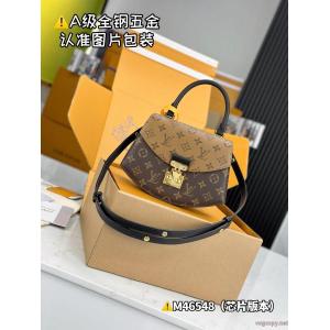 ブランド 偽物 通販    バッグ人気セール260%新品 最高のエレガント 永遠の定番ルイ ヴィトン.