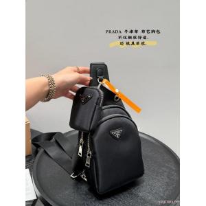 手元に在庫あり 魅力ファッション 安心の国内発送胸バッグブランド コピー 品PRADA