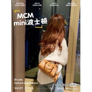偽物 通販MCM幅広い着ができる優れた 海外限定アイテム 2026一番最高人気バッグ
