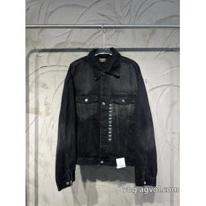 スーパー コピー 安心 サイトデニムの服balenciaga最新ルック お買い得本物保証 最新秋冬トレンドをチェック！202...