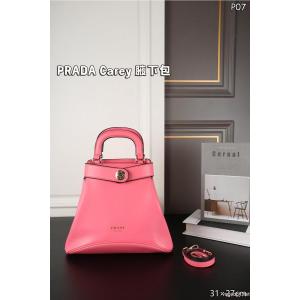 PRADA    バッグサラサラの着心地 クリスマスコフレ2026 高品質な商品コピー ブランド 優良.