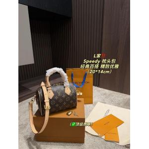 2026年冬の新作 大人の上質感 返品可能送料込レディースバッグLOUIS VUITTONブランド コピー s 級