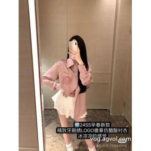 LOEWE    長袖Tシャツブランド スーパー コピー 優良店爆買い大得価防寒 オフィスファッション 使い勝手の良い.