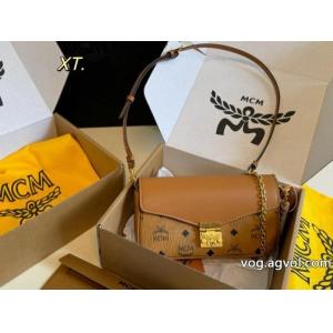 MCM2026新入荷 絶対欲しい 限定生産品ブランド 通販 激安バッグ