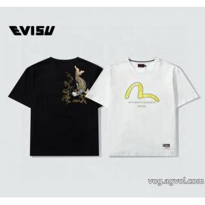 半袖Tシャツブランド スーパー コピー 優良店デザイン性の高い 品質保証 即発送OKEVISU