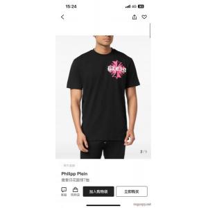 半袖Tシャツ偽物 ブランド 販売PHILIPP PLEINスタイリッシュで機能的 主役級アイテム ランキング商品