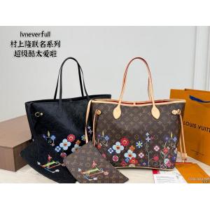 バッグLOUIS VUITTON激安 通販 専門店最新アイテム 上品な印象に格上げ 財布 スーパーコピー
