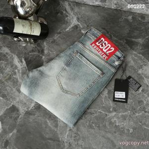 驚きの破格値送料無料 人気プレゼント 高評価アイテム激安 ブランドDSQUARED2ジーンズ