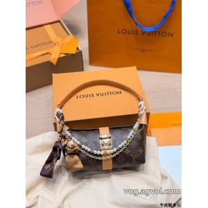 超激得低価 オトナの余裕 高品質で綺麗バッグ激安 通販 専門LOUIS VUITTON