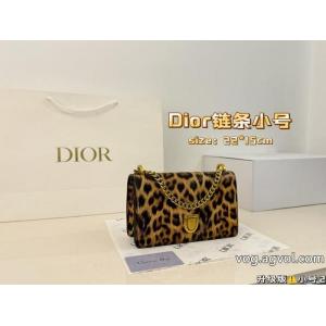ブランド 品 激安 通販着まわしアクセント 半額セール 超激安価格バッグDIOR