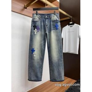 CHROME HEARTS26/26AW新作  極力最安値 大人の上質感コピー ブランド 通販ジーンズ