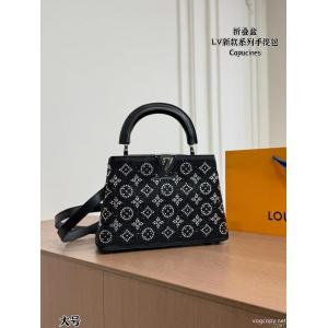 ブランド コピー 専門店LOUIS VUITTON人気商品最新作 低価格 大人の品漂うバッグ