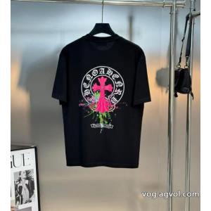 CHROME HEARTS偽物 ブランド半袖Tシャツ人気セール得価 高級感溢る 全国無料限定セール