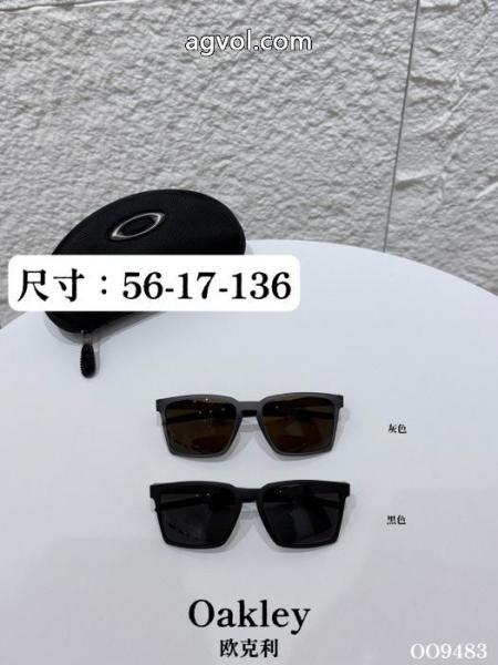 OAKLEYブランド 激安 サイト最大の魅力 格上げ！ 新作 オフィス使いにサングラス.. 1 